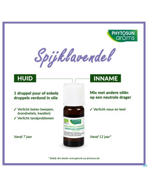 Phytosun lavande aspic fr-bio-01 be2  5ml