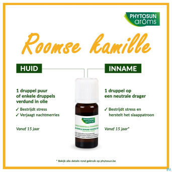 Phytosun camomille romaine    5ml