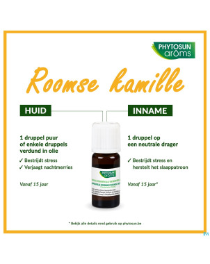 Phytosun camomille romaine    5ml