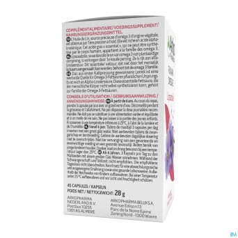 Arkogelules huile de lin    60