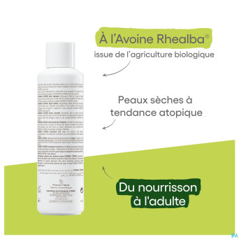 Aderma exomega control bain apaisant    fl 250ml