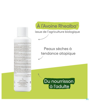 Aderma exomega control bain apaisant    fl 250ml