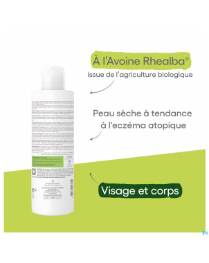 Aderma exomega control gel moussant emollient500ml