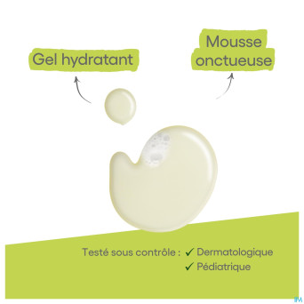 Aderma exomega control gel moussant emollient500ml