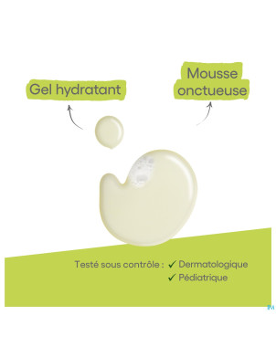 Aderma exomega control gel moussant emollient500ml