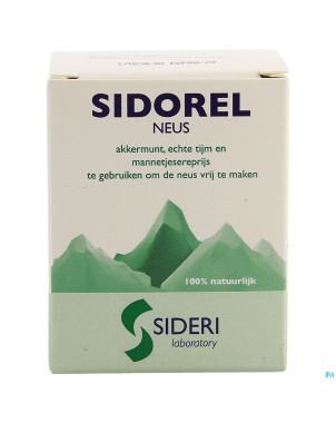 Sidorel 300mg    caps 30