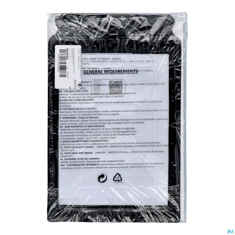 Feuille grossissante souple