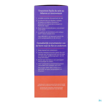 Lansinoh biberon verre + tetine 160ml 4