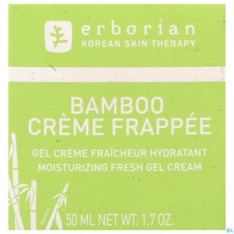 Erborian bamboo creme frappee 50ml