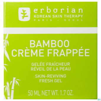 Erborian bamboo creme frappee 50ml