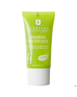 Erborian bamboo waterlock 30ml