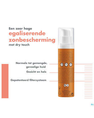 Avene fluide teinte ip50+    50ml