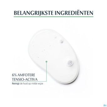 Eucerin dermopure gel nettoyant    400ml