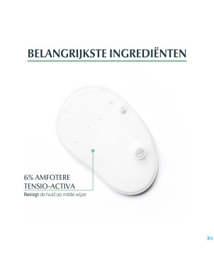 Eucerin dermopure gel nettoyant    400ml