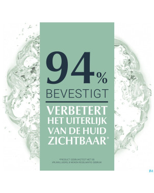 Eucerin dermopure k10 soin renovateur cutane  40ml