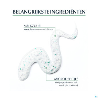 Eucerin dermopure gommage    100ml