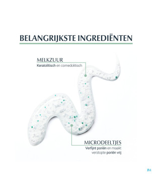 Eucerin dermopure gommage    100ml