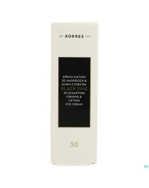 Korres kf pin noir 3d creme yeux    15ml