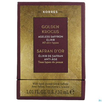 Korres kf elixir gouden krokus saffron    30ml