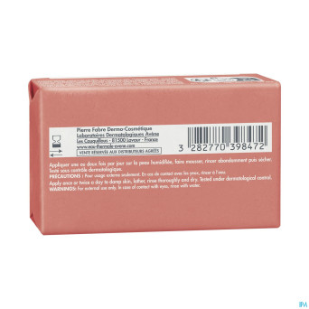 Avene xeracalm ad pain nettoyant surgras    100g