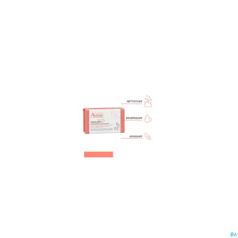 Avene xeracalm ad pain nettoyant surgras    100g