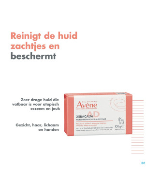 Avene xeracalm ad pain nettoyant surgras    100g