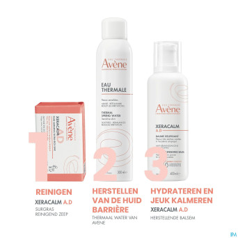 Avene xeracalm ad pain nettoyant surgras    100g