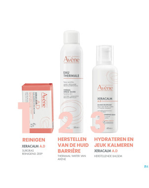 Avene xeracalm ad pain nettoyant surgras    100g