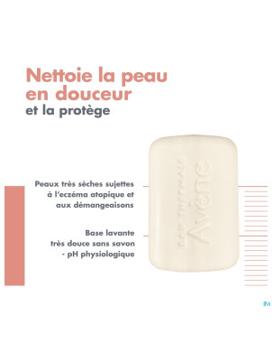 Avene xeracalm ad pain nettoyant surgras    100g