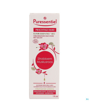 Puressentiel beaute peau elixir visage    30ml