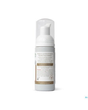 Ballot flurin bain bouche propolis blanche 50ml