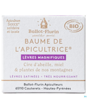 Ballot flurin levres magnifiques gloss satine 15ml