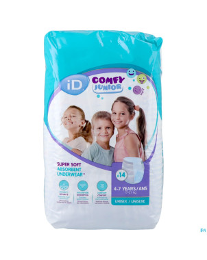 Id comfy junior pants 4-7a    14