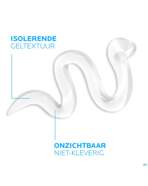 Lrp cicaplast gel accelerateur b5    40ml