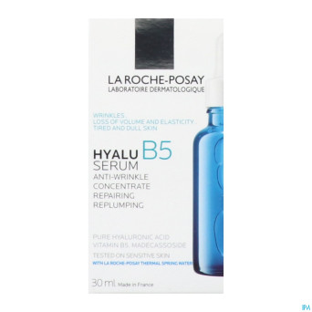 Lrp hyalu b5 serum    30ml