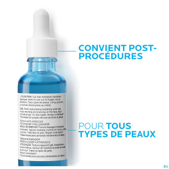 Lrp hyalu b5 serum    30ml