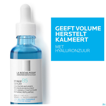 Lrp hyalu b5 serum    30ml