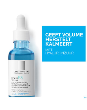 Lrp hyalu b5 serum    30ml