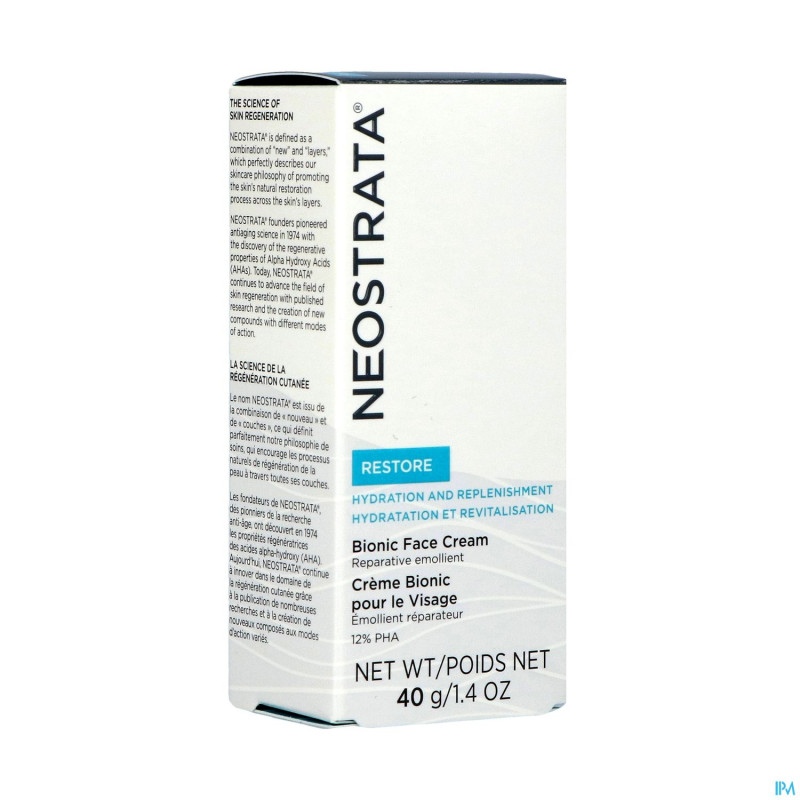 Neostrata bionic face cream    40g
