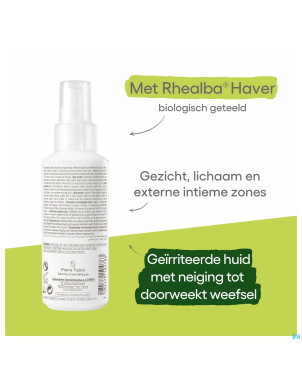 Aderma cytelium spray nf    100ml