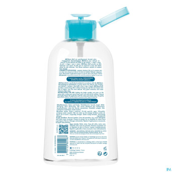 Bioderma abcderm h2o pompe inversee    1l