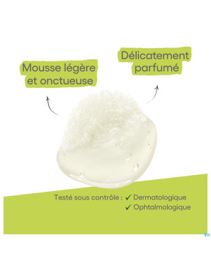 Aderma gel douche surgras    500ml