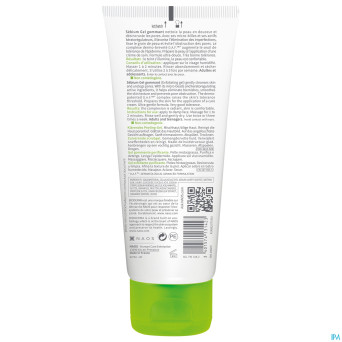 Bioderma sebium gommant gel   100ml