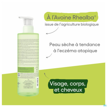 Aderma exomega control gel lavant 2en1    500ml