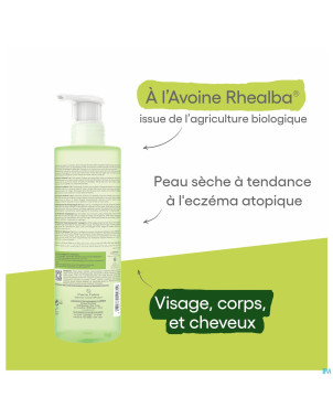 Aderma exomega control gel lavant 2en1    500ml