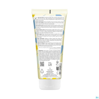 Klorane bb gel lavant doux    200ml