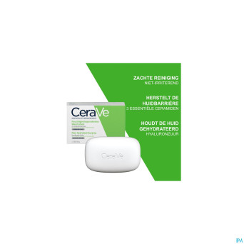 Cerave pain hydratant surgras  128g
