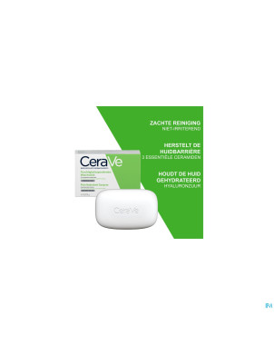 Cerave pain hydratant surgras  128g