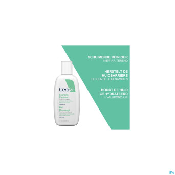 Cerave gel nett. moussant    88ml