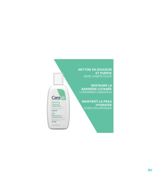 Cerave gel nett. moussant    88ml